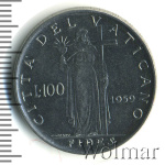 Ватикан 100 лир, 1959 (100 лир. Ватикан 1959г. Cu-Ni.)