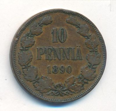 10 пенни 1890 г. Для Финляндии (Александр III). Медь (10 пенни. 1890)