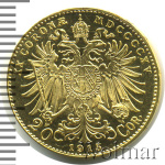 Венгрия 20 крон, 1915 (20 крон. Австро-Венгрия. Рестрайк 1915г. Au 6,8.)