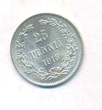 25 пенни 1916 г. S. Для Финляндии (Николай II). (25 пенни. 1916)