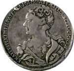 1 рубль 1726 г. Екатерина I. Красный тип, портрет влево. Хвост орла широкий. 9 перьев в крыле орла.  (Рубль (Ильин-3р) 1726)