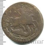 2 копейки 1757 г. Елизавета I. Номинал под св. Георгием. Гурт Екатеринбургского монетного двора (2 копейки 1757г. Cu. R)