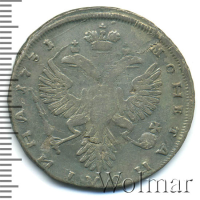 Полтина 1731 г. Анна Иоанновна. (Полтина 1731г. Ag. RR, Петров - 2,5 рубля, Ильин - 3 рубля)