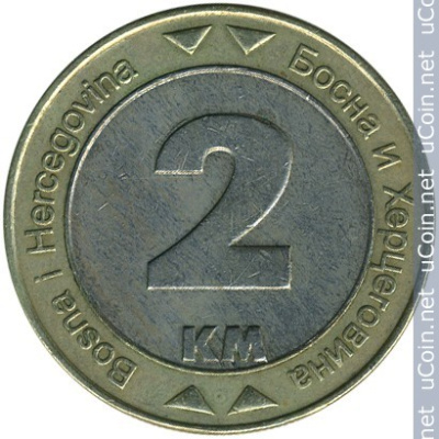 Босния и Герцеговина 2 марки, 2003