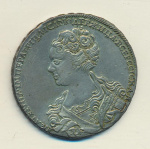 1 рубль 1726 г. Екатерина I. Красный тип, портрет влево. Хвост орла широкий. 9 перьев в крыле орла.  (Рубль 1726)