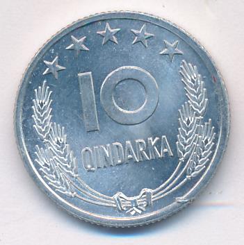 Албания 10 киндарок, 1969 (10 киндарка. Албания 1969)