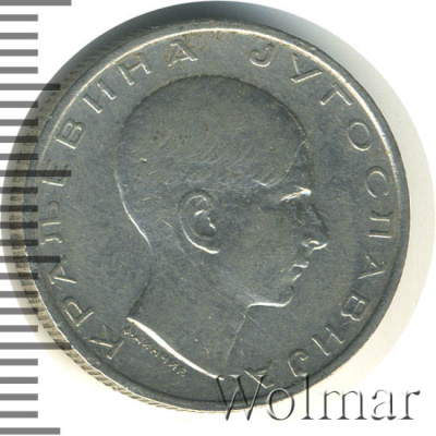 Югославия 10 динаров, 1988 (10 динаров. Югославия 1988г. Cu-Ni.)