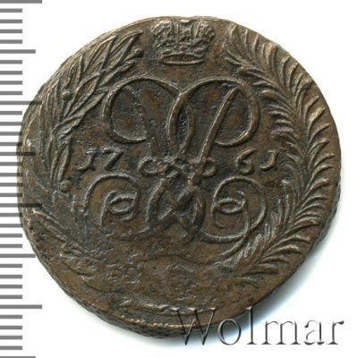 2 копейки 1761 г. Елизавета I. Номинал под св. Георгием (2 копейки 1761г. Cu.)