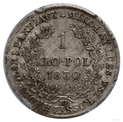 1 злотый 1830 г. FH. Для Польши (Николай I). (1 Zloty, 1830 FH, Варшава.)