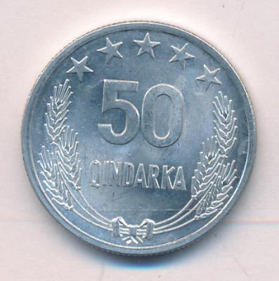 Албания 50 киндарок, 1964 (50 киндарка Албания 1964)