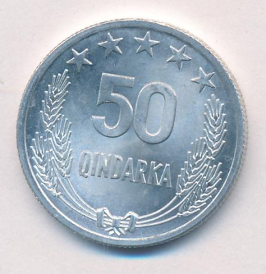 Албания 50 киндарок, 1964 (50 киндарок. Албания. 1964)