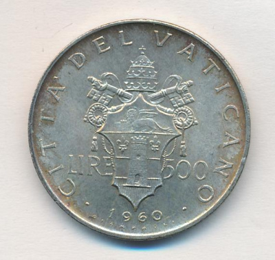 Ватикан 500 лир, 1960 (500 лир. Ватикан 1960)