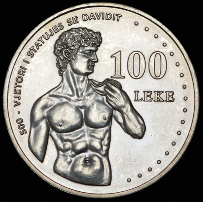 Албания 100 леков, 2001 (100 леков 2001 "500 лет статуе "Давид" Микеланджело" (Албания))