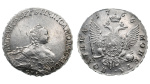 Полтина 1756 г. СПБ ЯI. Елизавета I (Россия. Полтина 1756  года. СПБ IM.)