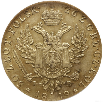 50 злотых 1819 г. IB. Для Польши (Александр I). Большая голова (50 Zlotys 1819, Варшава.)