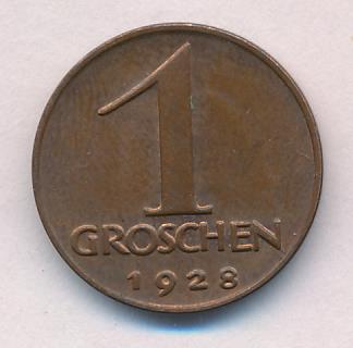 Австрия 1 грош, 1928 (1 грош. Австрия 1928)