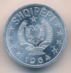 Албания 20 киндарок, 1964 (20 киндарка. Албания 1964)