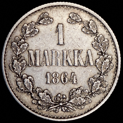 1 марка 1864 г. S. Для Финляндии (Александр II). (1 марка 1864 (Финляндия) S)