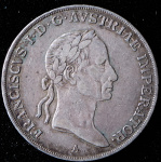 Австрия ½ талера, 1833 (1/2 талера 1833 (Австрия))