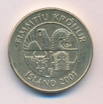 Исландия 50 крон, 2001 (50 крон. Исландия 2001)