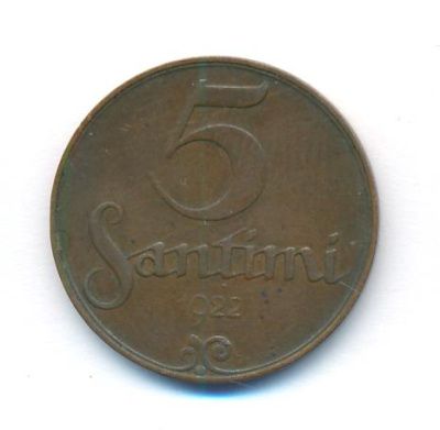 Латвия 5 сантимов, 1922 (5 сантим. Латвия. 1922)