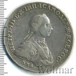 1 рубль 1762 г. ММД ДМ. Петр III. Красный монетный двор (1 рубль 1762г. ММД ДМ. Ag. R, Петров  - 3 рубля.)