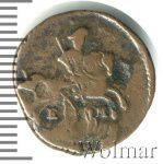 Полушка 1775 г. ЕМ. Екатерина II. (Полушка 1775г. ЕМ. Cu. RR, Петров - 5 рублей, Ильин - 3 рубля.)