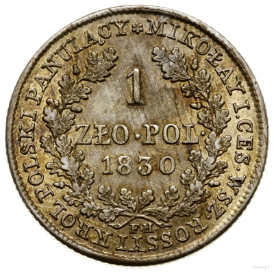 1 злотый 1830 г. FH. Для Польши (Николай I). (1 Zloty, 1830 FH, Варшава.)