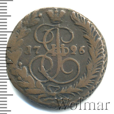 2 копейки 1796 г. ЕМ. Екатерина II. Буквы ЕМ (2 копейки 1796г. ЕМ. Cu. R, Петров - 1 рубль.)