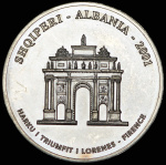 Албания 100 леков, 2001 (100 леков 2001 "500 лет статуе "Давид" Микеланджело" (Албания))