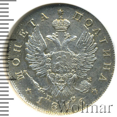 Полтина 1816 г. СПБ ПС. Александр I (Полтина 1816г. СПБ ПС. Ag. Петров - 0,75 рубля.)