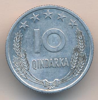 Албания 10 киндарок, 1969 (10 киндарка. Албания 1969)