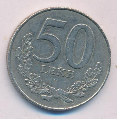 Албания 50 леков, 2000 (50 лек Албания 2000)