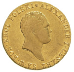 50 злотых 1819 г. IB. Для Польши (Александр I). Большая голова (50 Zlotys 1819, Варшава, Plage 3, Bitkin 806 R1, fr.105, золото 9,77 г, очень хорошая копия.)