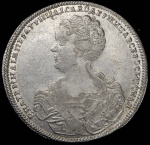 Полтина 1726 г. СПБ. Екатерина I. Петербургский тип, портрет влево. "ВСЕРОСИIСКАЯ" (Полтина 1726 СПБ (с экспертизой))
