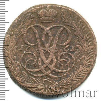 5 копеек 1761 г. Елизавета I. Без обозначения монетного двора (5 копеек 1761г. Cu.)