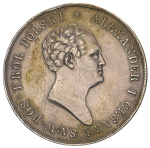 10 злотых 1825 г. IB. Для Польши (Александр I). (10 Zlotys 1825, Варшава, Plage 28, Bitkin 824 R1, небольшой удар по званию, редкий год, патина.)