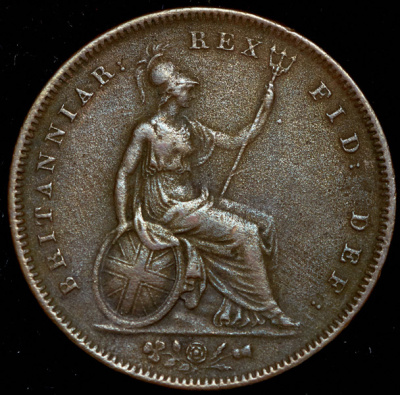 Великобритания 1 пенни, 1831 (1 пенни 1831 (Великобритания))