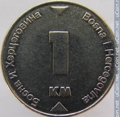 Босния и Герцеговина 1 марка, 2007