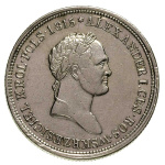 2 злотых 1826 г. IB. Для Польши (Николай I). (2 Zlotys 1826, Варшава, Plage 59, Bitkin 993, оправданный, редкий.)