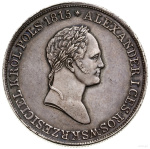 5 злотых 1830 г. KG. Для Польши (Николай I) (5 Zlotys, 1830, Варшава.)