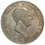 10 злотых 1825 г. IB. Для Польши (Александр I). (10 Zlotys 1825, Варшава, 30,84 г, Plage 28 R1, Bitkin 824 R1, очень редкий год, деликатная патина.)