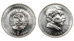 Болгария 5 левов, 1970 (Болгария. 5 левов 1970 года.)