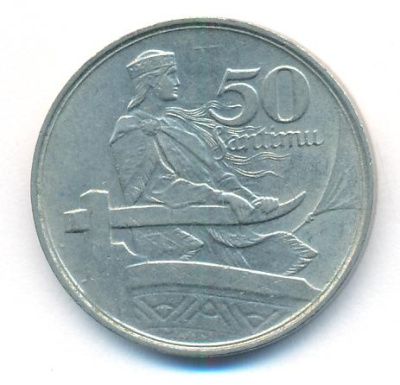 Латвия 50 сантимов, 1922 (50 сантим. Латвия. 1922)