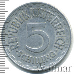 Австрия 5 шиллингов, 1952 (5 шиллингов. Австрия 1952г. Al.)