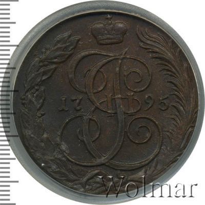 5 копеек 1795 г. КМ. Екатерина II. Сузунский монетный двор (5 копеек 1795г. КМ. Cu. Петров - 0,5 рублей.)