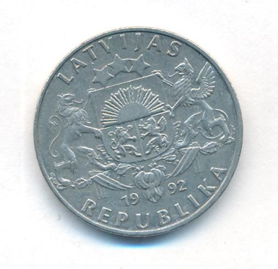 Латвия 2 лата, 1992 (2 лата Латвия. 1992)