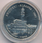 Албания 50 леков, 2001 (50 лек. Албания. Статуя Давида 2001)