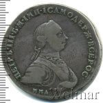 1 рубль 1762 г. ММД ДМ. Петр III. Красный монетный двор (1 рубль 1762г. ММД ДМ. Ag. R, Петров  - 3 рубля.)