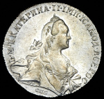 1 рубль 1766 г. СПБ ЯI. Екатерина II (Рубль 1766 СПБ-ТI-ЯI)